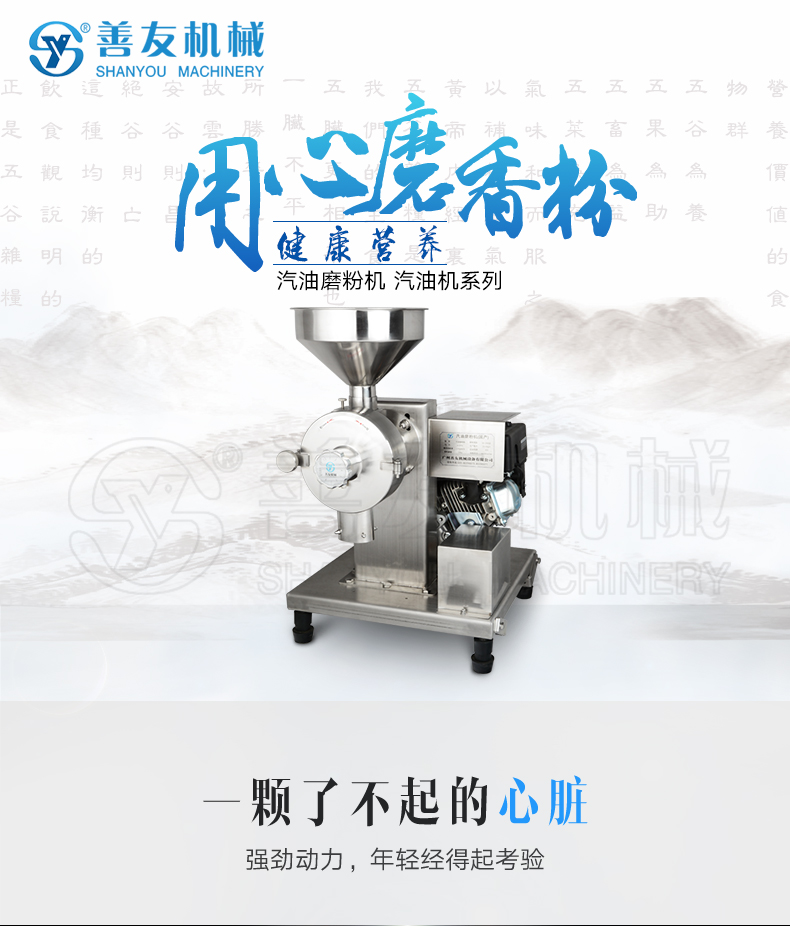 爱游戏(中国)