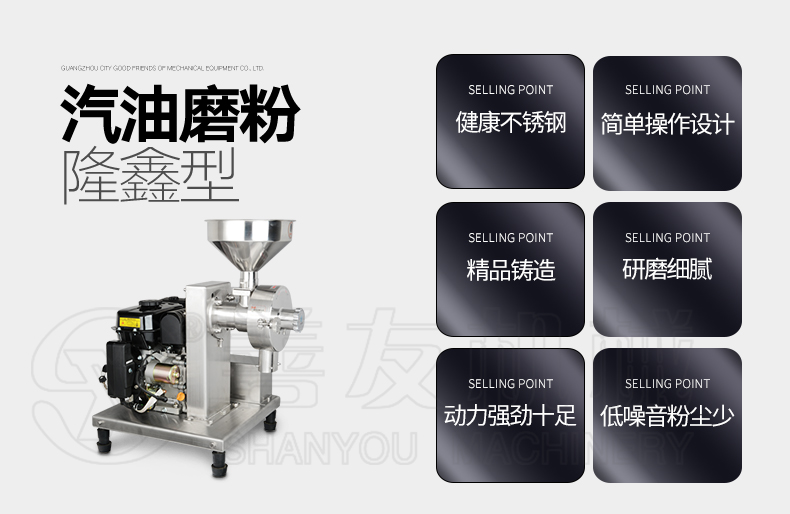 爱游戏(中国)
